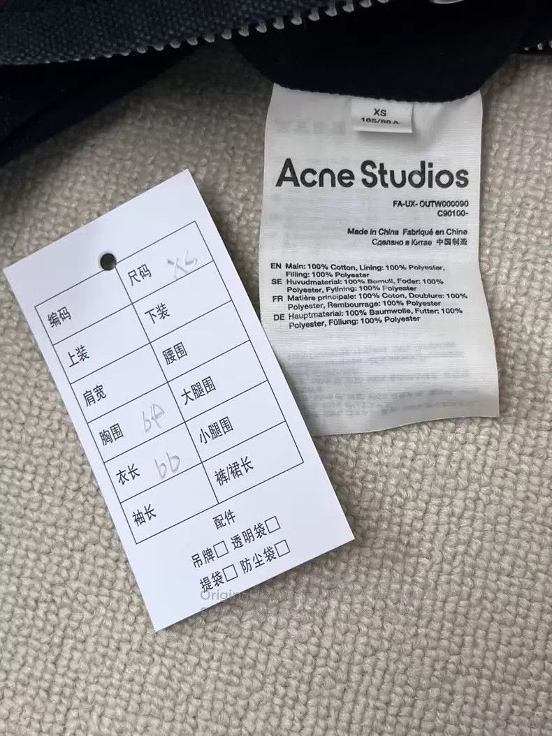 Acne Studios Acne Studios Solid Logo Patch Zipper Pilot Long Sleeve Jac Size US XS / EU 42 / 0 - 4 Thumbnail