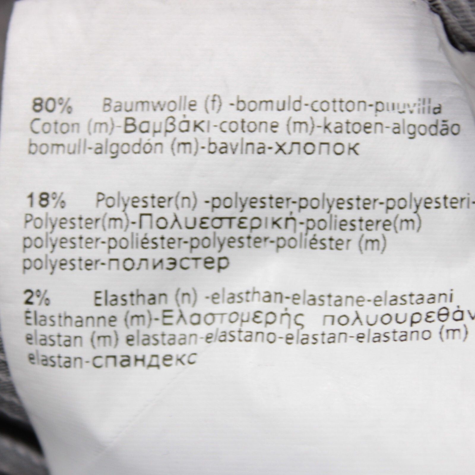 Hiltl New with tags Chino Size 34 US In Purple