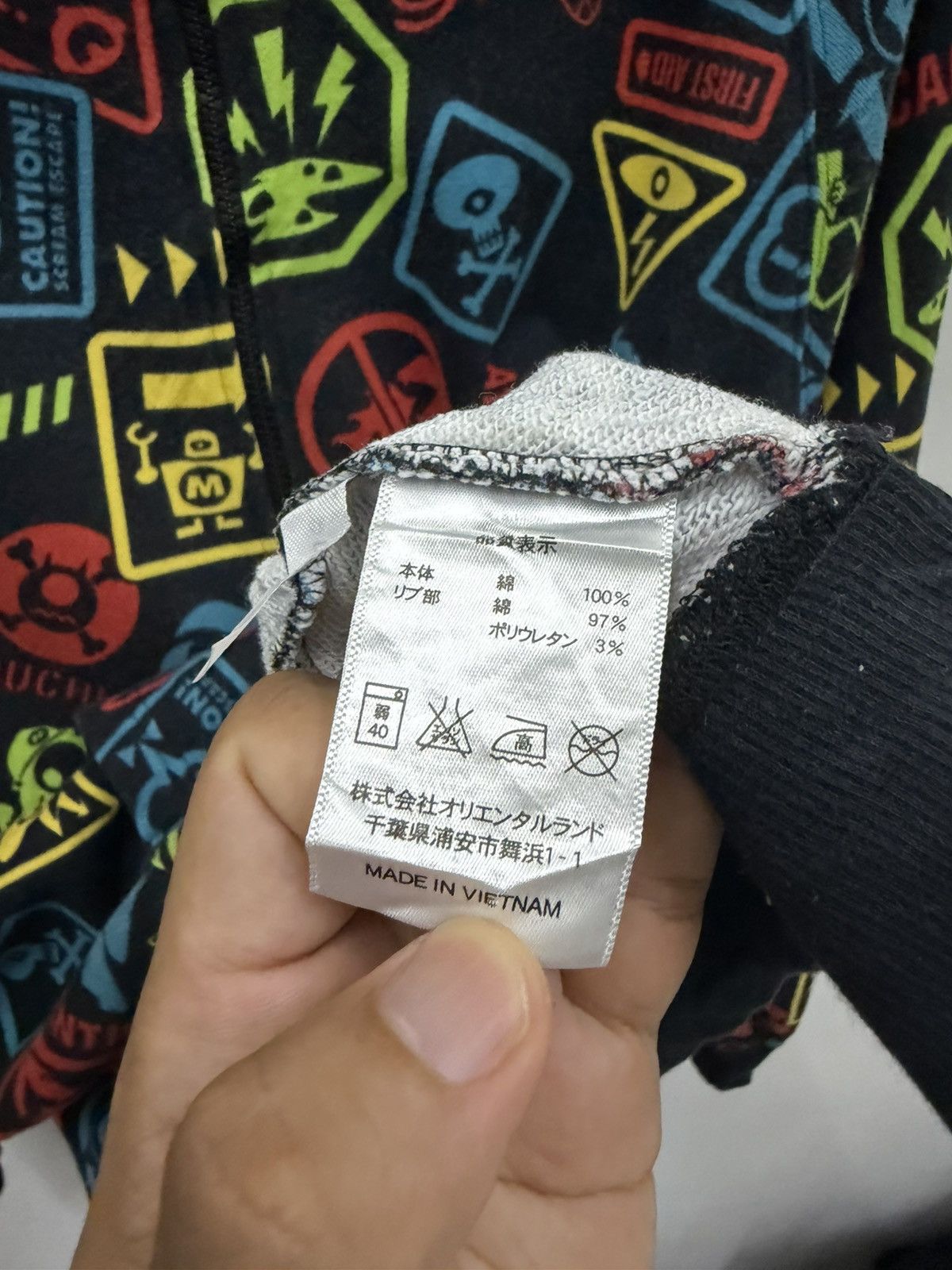 Disney Disney Pixar Fullprint Hoodie Size US L / EU 52-54 / 3 - 9 Thumbnail