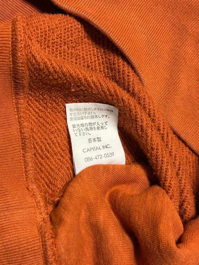 Kapital KAPITAL Fur Grizzly Sweat Orange Fleece Size US S / EU 44-46 / 1 - 5 Thumbnail