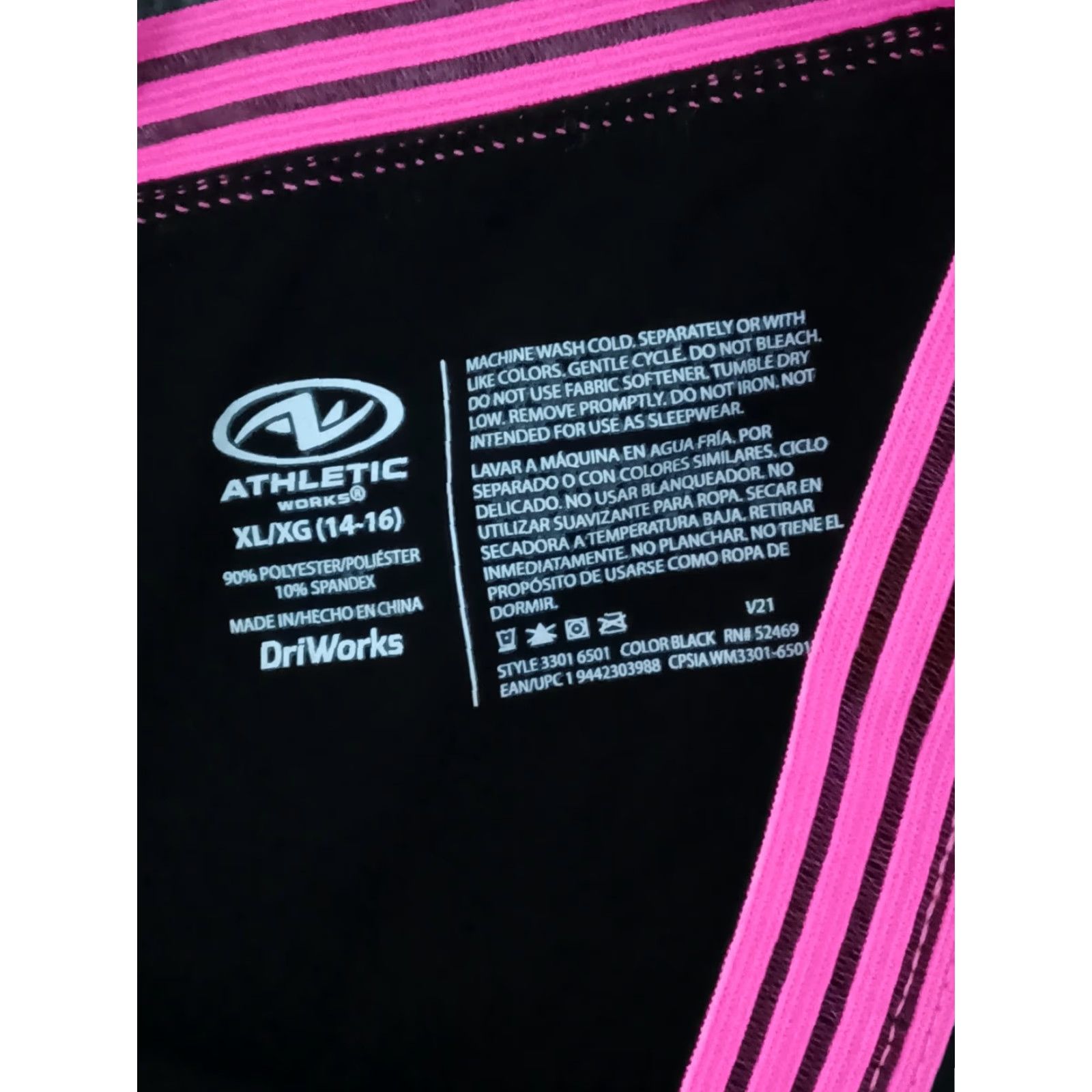 Athletic Works Athletic Works Panties Brief Underwear 3 Pack XL Women High Waist Multicolor Cotton Polyester Regular 3 Pack Size 40" / US 18 - 3 Thumbnail