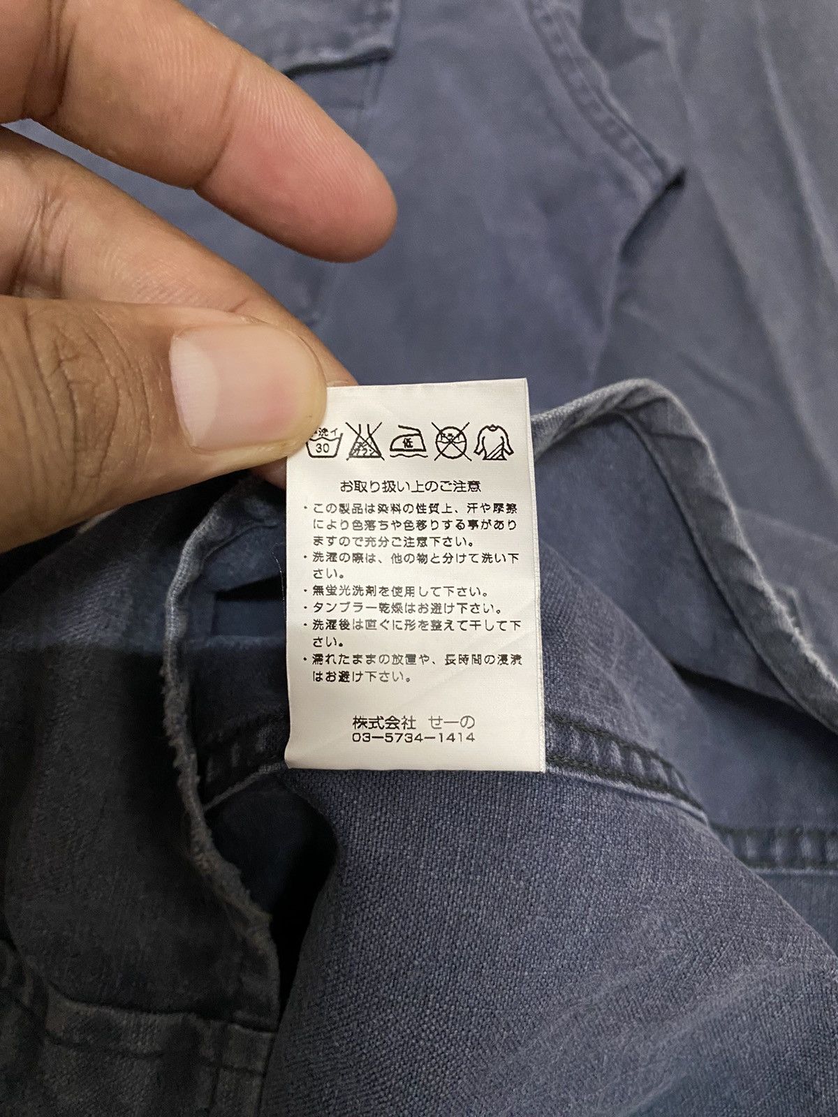 Japanese Brand × Vanquish × Vintage Offer‼️Vintage Vanquish Tokyo Denim Longsleeve Shirt Size US L / EU 52-54 / 3 - 5 Thumbnail