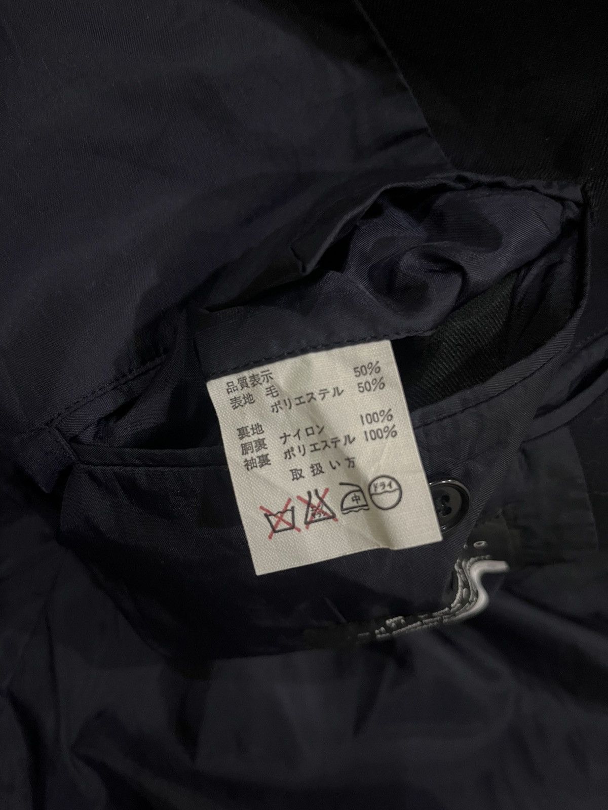 Yohji Yamamoto Vintage Yohji Yamamoto central japan railway company jaket Size US L / EU 52-54 / 3 - 10 Thumbnail