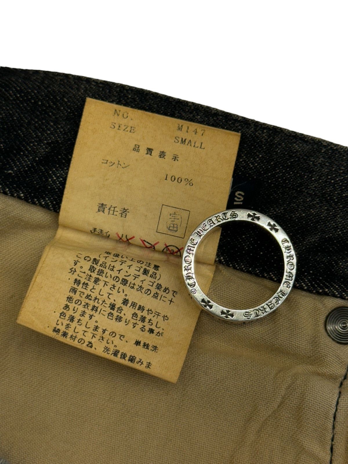 Jun Takahashi Undercover AW02 REBELGODS Hybrid Denim Sweatpants Size US 32 / EU 48 - 9 Thumbnail