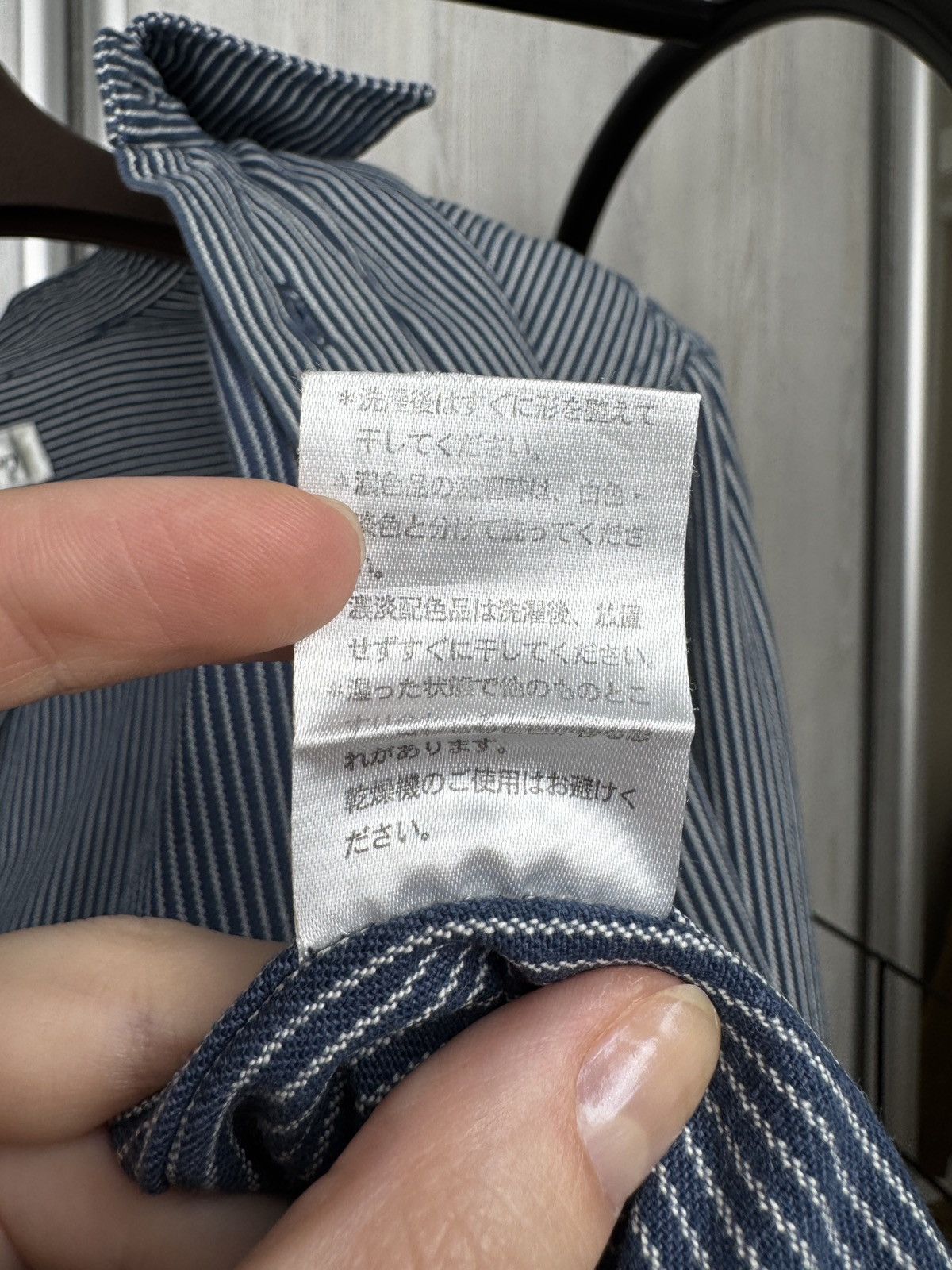 Japanese Brand BC Factory Japanese Western Cowboy striped shirt Size US M / EU 48-50 / 2 - 11 Thumbnail