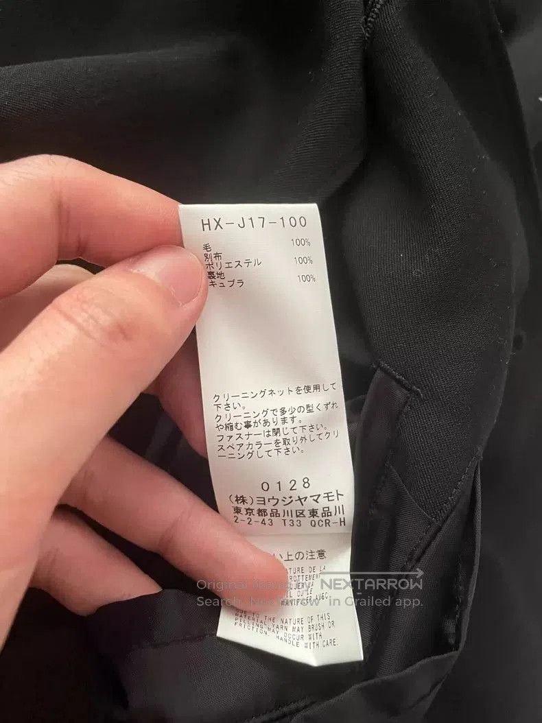 Yohji Yamamoto Yohji Yamamoto Hooded Jacket for Men- DMC. Size US M / EU 48-50 / 2 - 6 Thumbnail