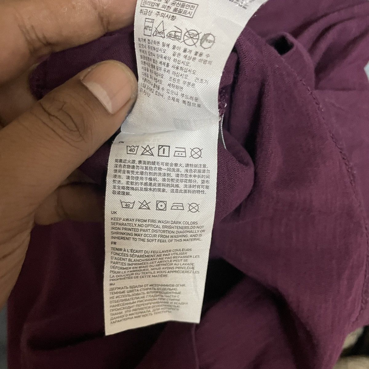 Undercover × Uniqlo Vintage UU Undercover X Uniqlo Mickey Mouse Tee Size L / US 10 / IT 46 - 12 Thumbnail