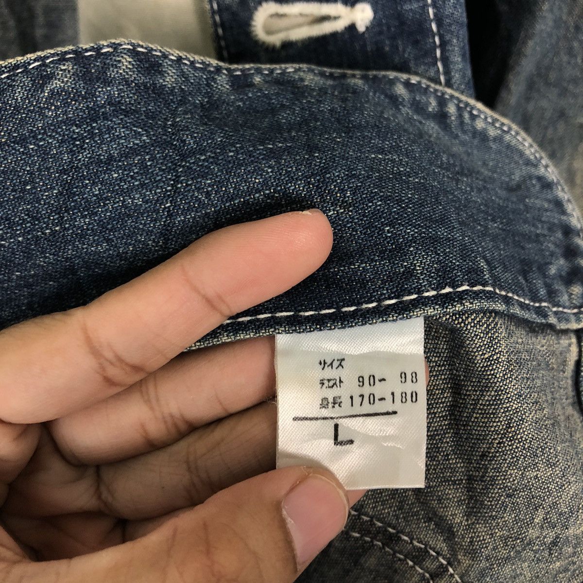 Japanese Brand 🔥Chore Denim Work Jacket Big John USA Toyo Enterprise Size US L / EU 52-54 / 3 - 14 Thumbnail