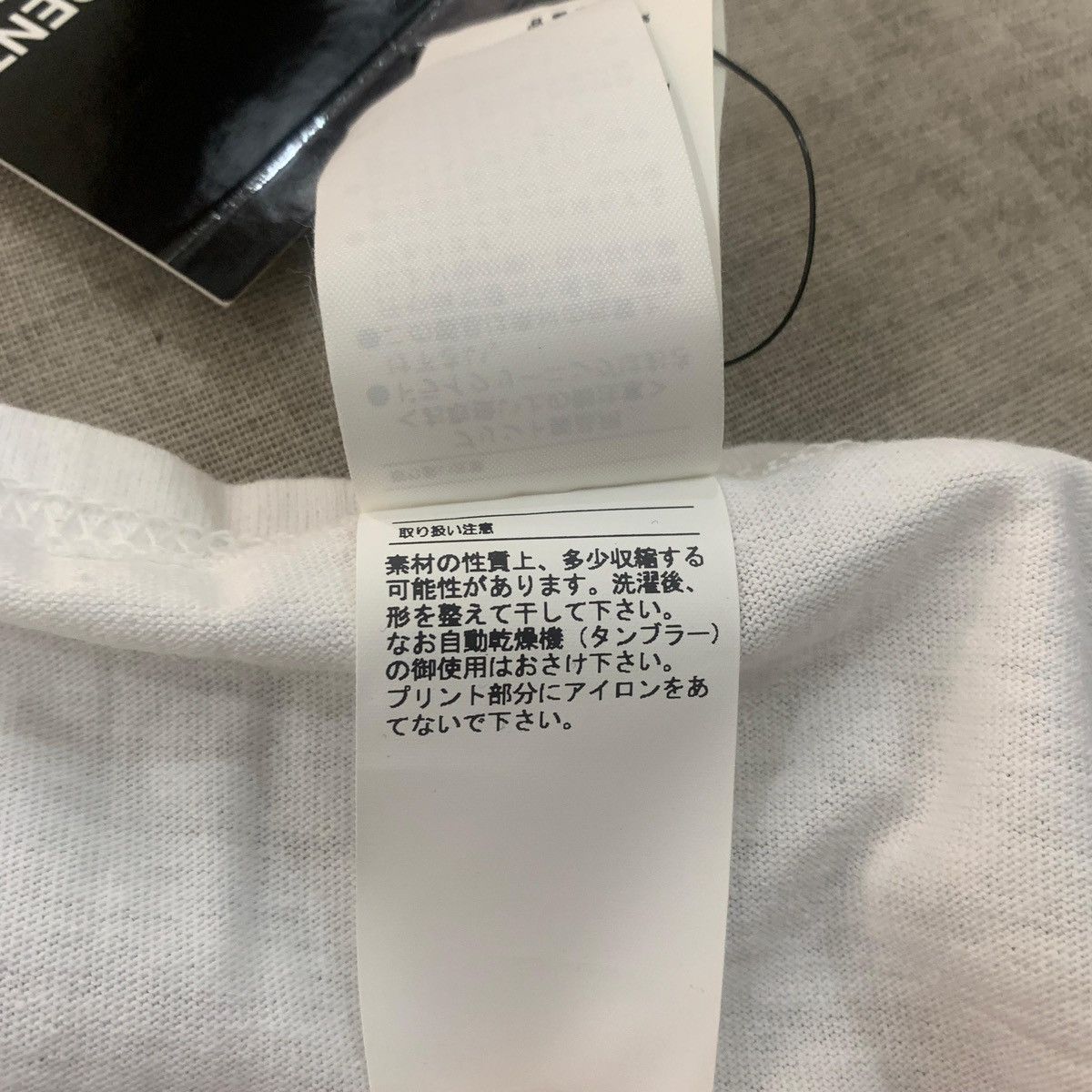 FPAR Fpar Banner Outline Tee - White Size US L / EU 52-54 / 3 - 8 Thumbnail