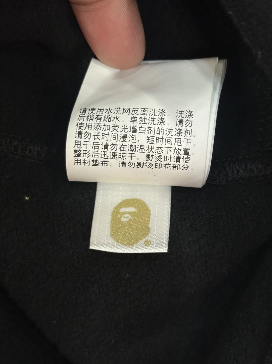 Bape Black Bape Pullover Size US XL / EU 56 / 4 - 9 Thumbnail