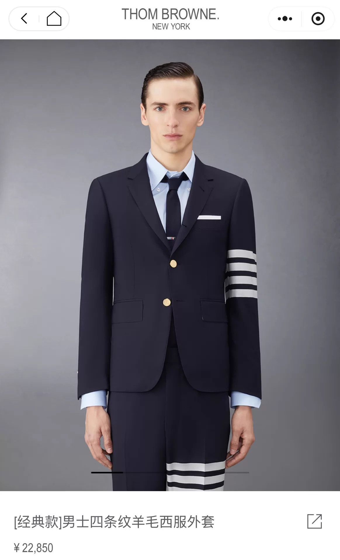 Thom Browne Thom Browne Classic 4-Bar Navy Gold Button Suit Size 48R - 6 Thumbnail