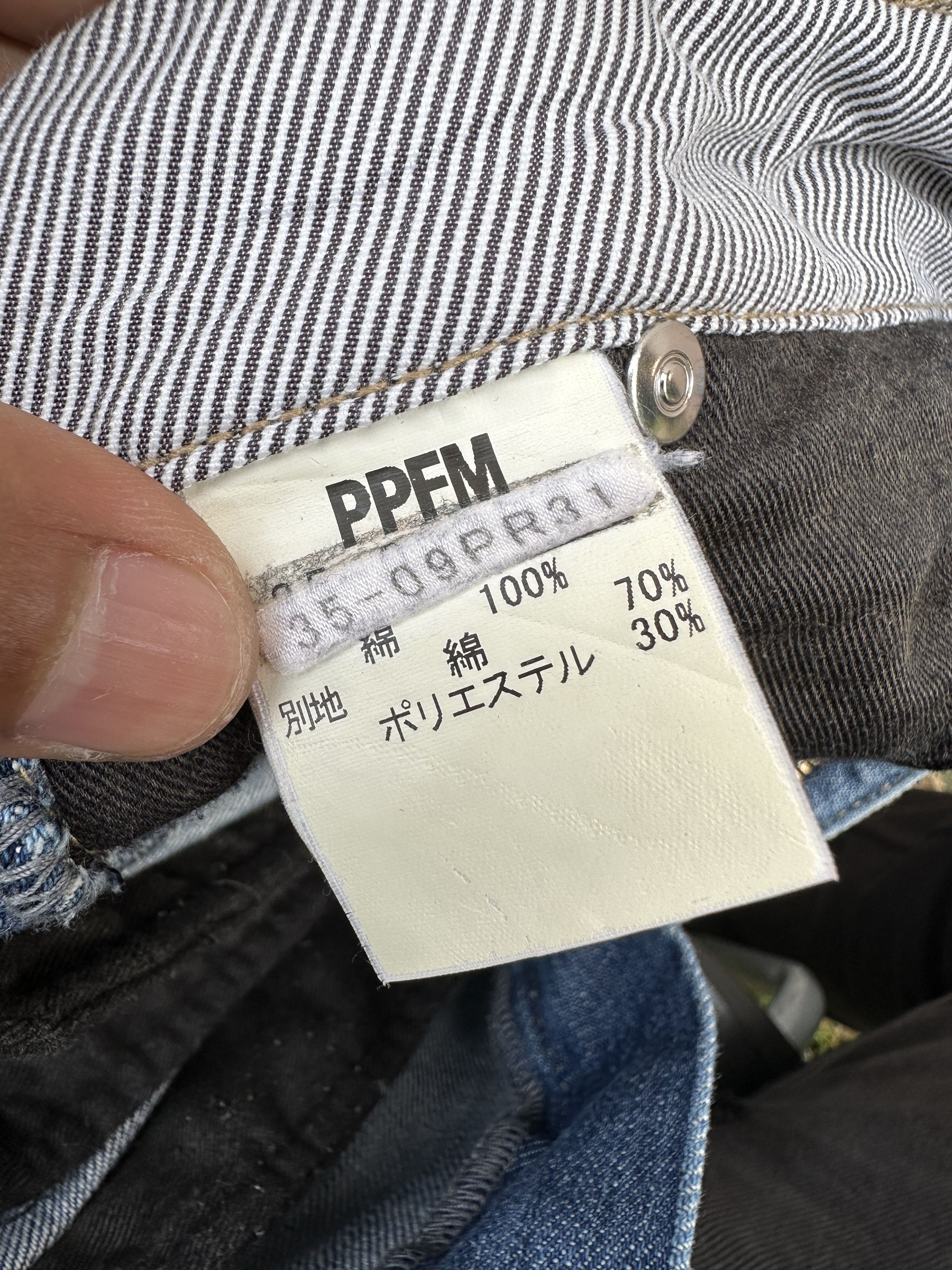 PPFM Japanese Brand PPFM Cropped Denim Jeans Size US 30 / EU 46 - 4 Thumbnail