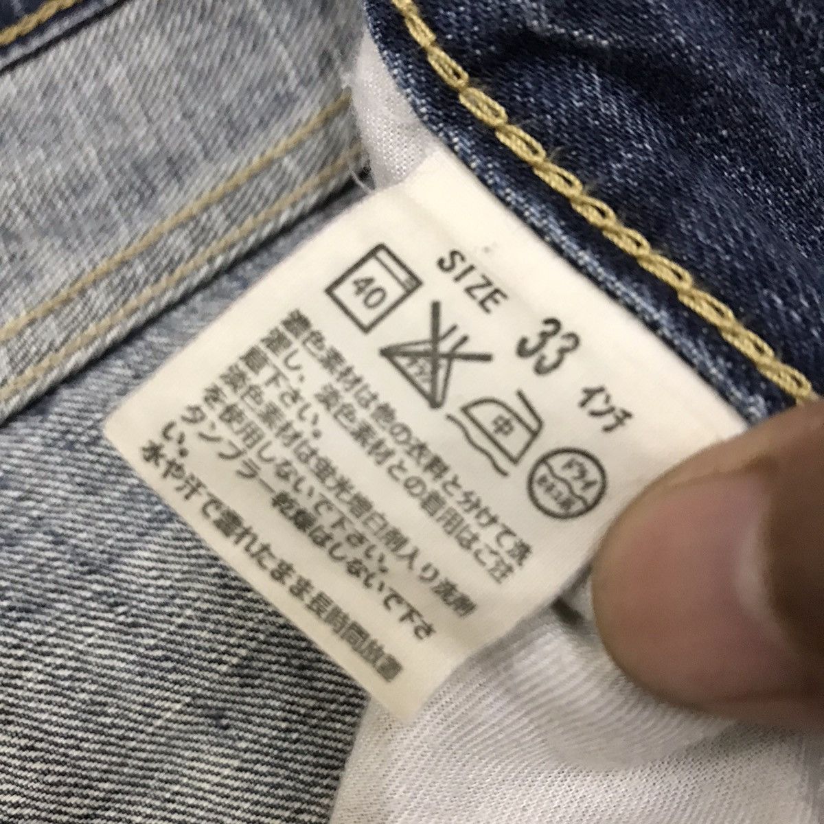 Levi's Vintage Clothing Vintage Levis Lot 502 Regular Cut Distressed Denim Jeans Size US 32 / EU 48 - 16 Thumbnail
