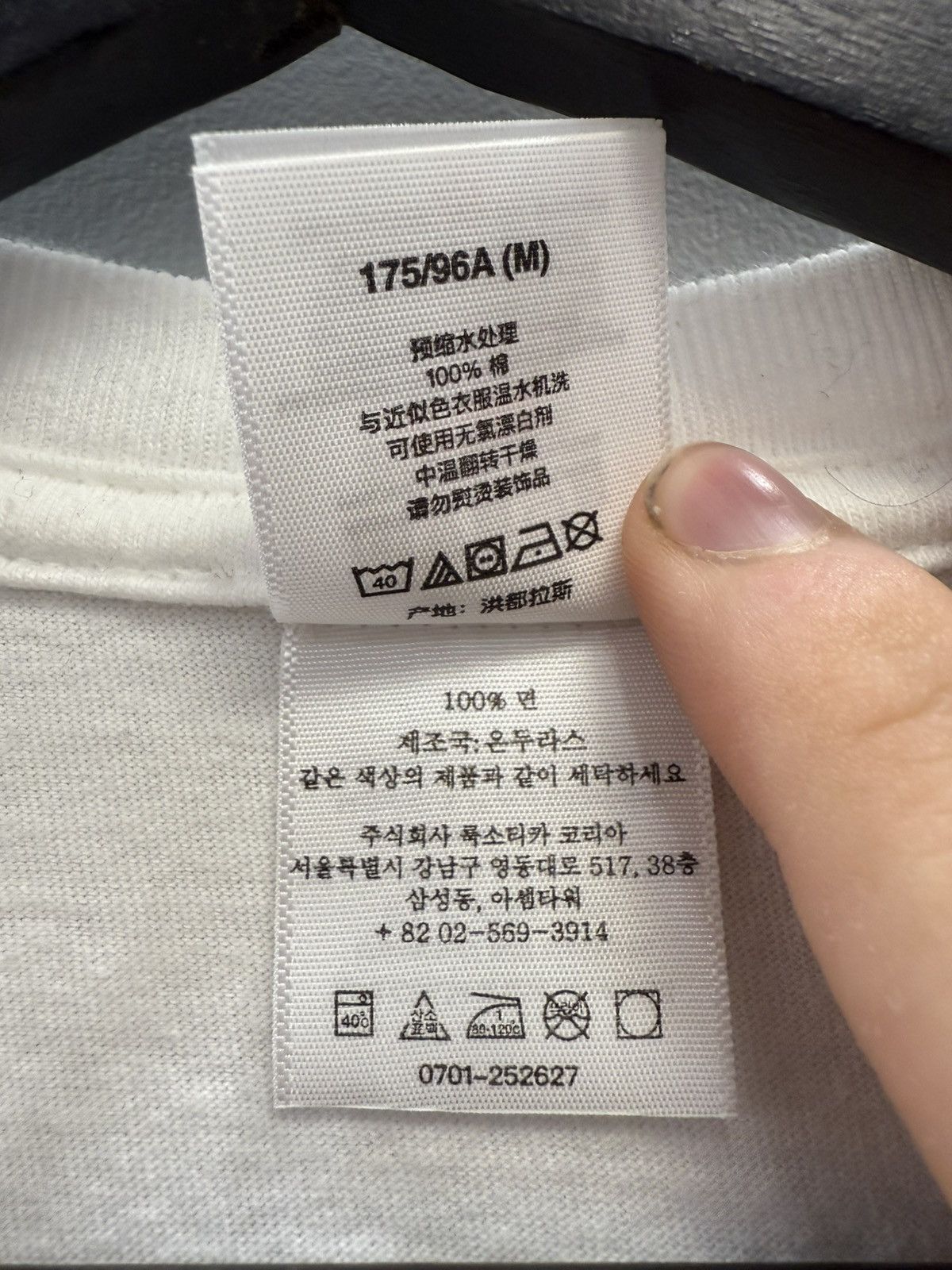 Supreme Supreme Malcom X Shirt Size US M / EU 48-50 / 2 - 9 Thumbnail