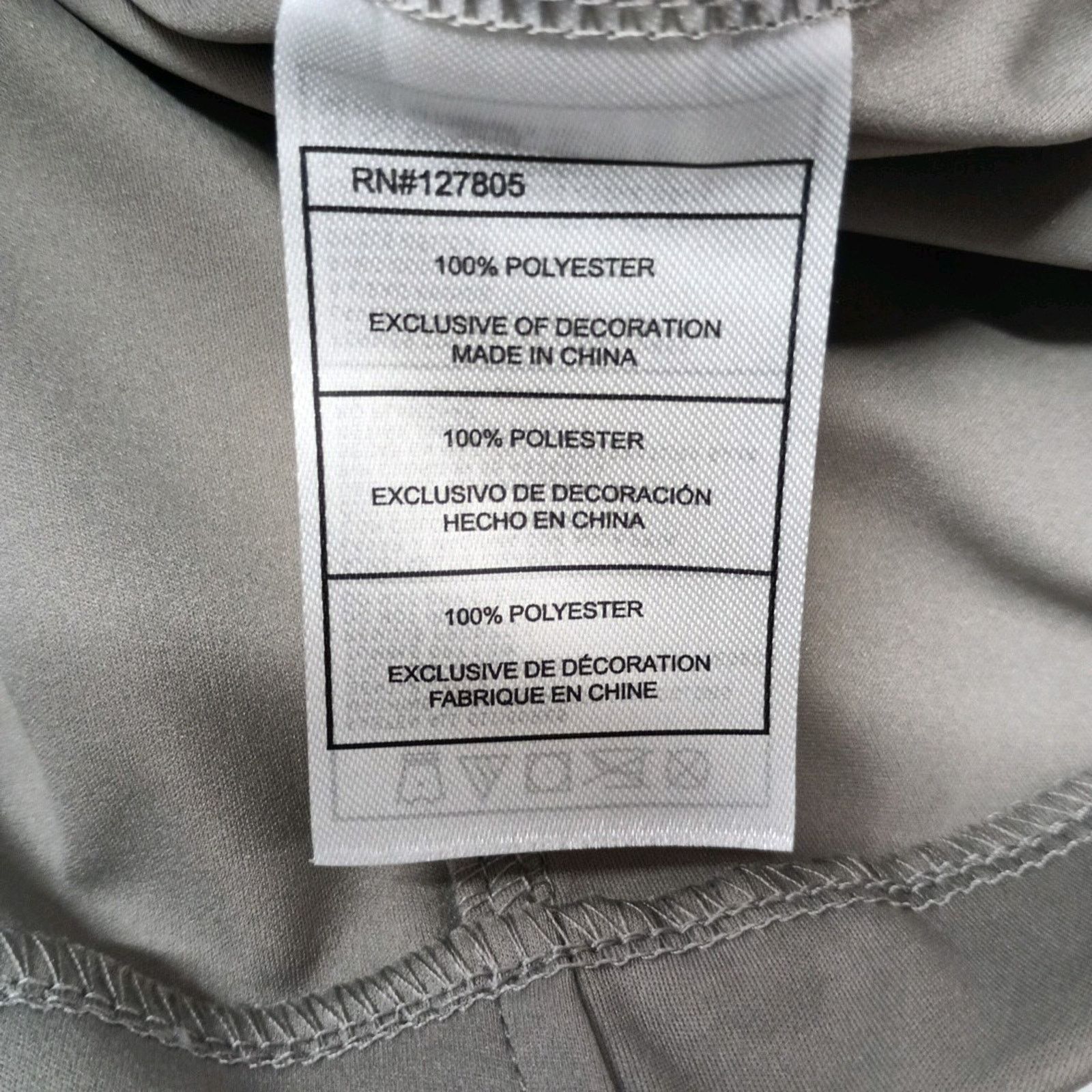 Reebok Reebok Softshell Jacket Men's 3XL Driftwood Windbreaker Size US XXL / EU 58 / 5 - 9 Thumbnail