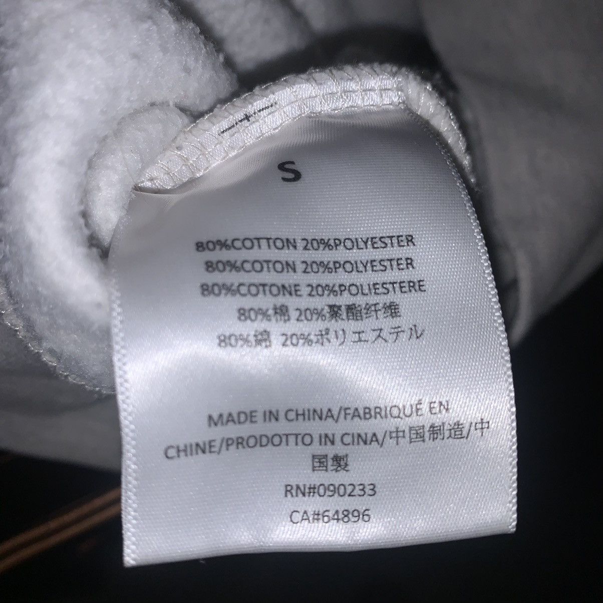 Fear of God Fear of God Essentials Crewneck Grey Size S Size US S / EU 44-46 / 1 - 7 Thumbnail