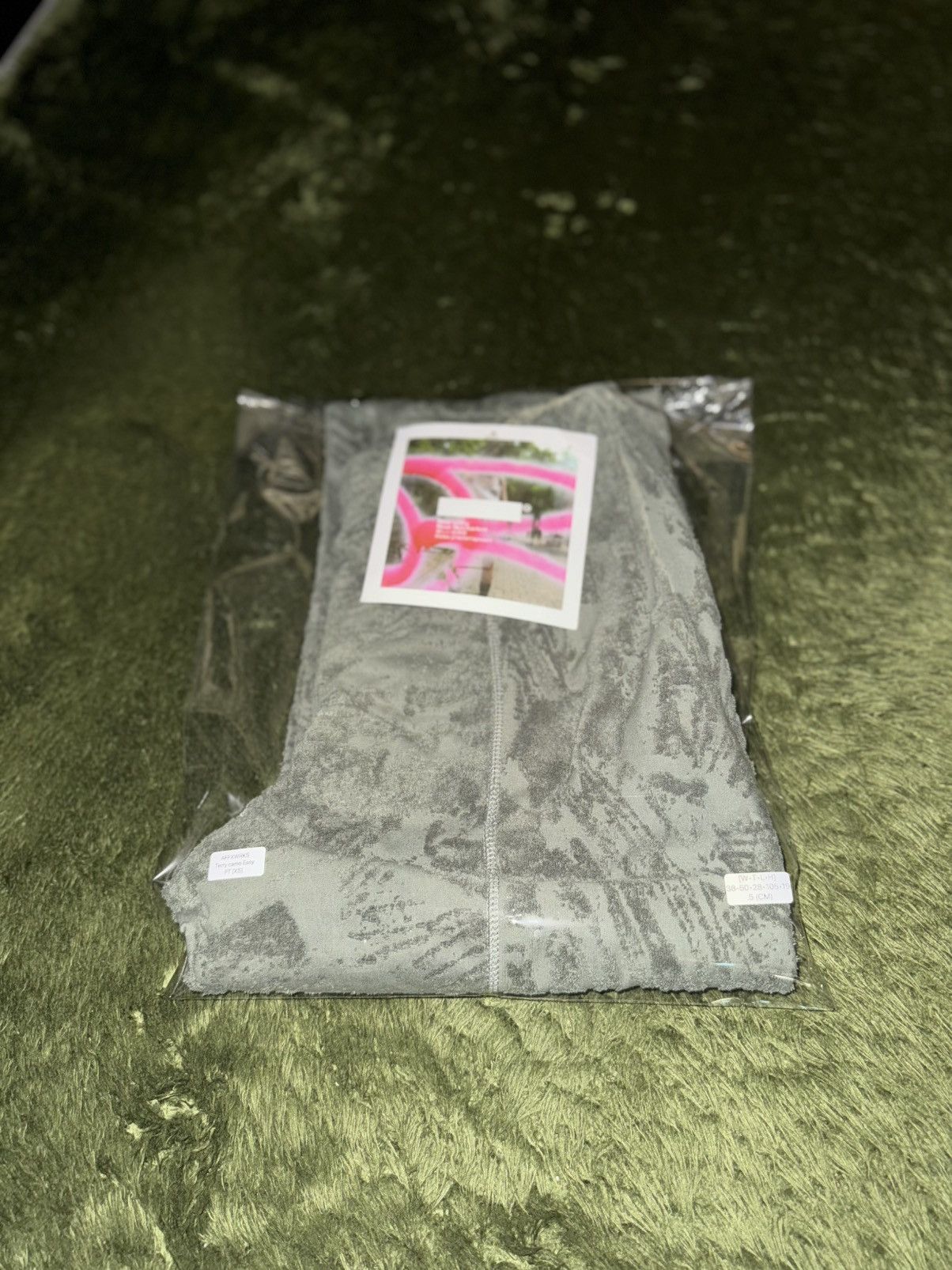 AFFXWRKS [XS] AFFXWRKS PURGE Jacquard Cotton Balance Pants Olive Size US 31 - 12 Thumbnail