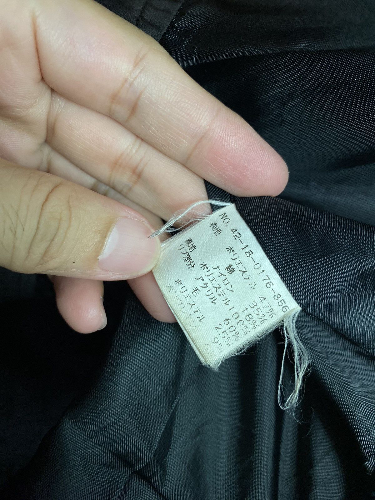 Beams Plus Rare‼️ Beams Field Jacket Size US M / EU 48-50 / 2 - 8 Thumbnail