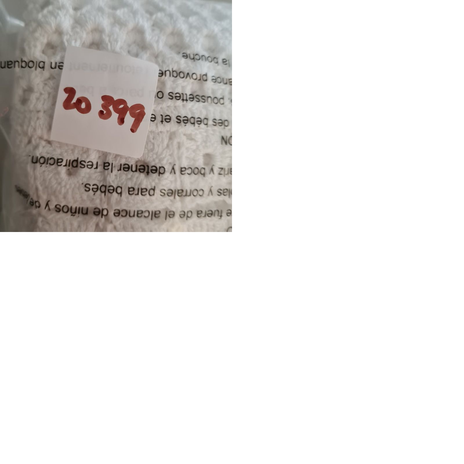 Robert Rodriguez Robert Rodriguez Dress Womens XS White Crochet Open Granny Squares Ribbon Belt Mod Duster Size XS / US 0-2 / IT 36-38 - 12 Thumbnail