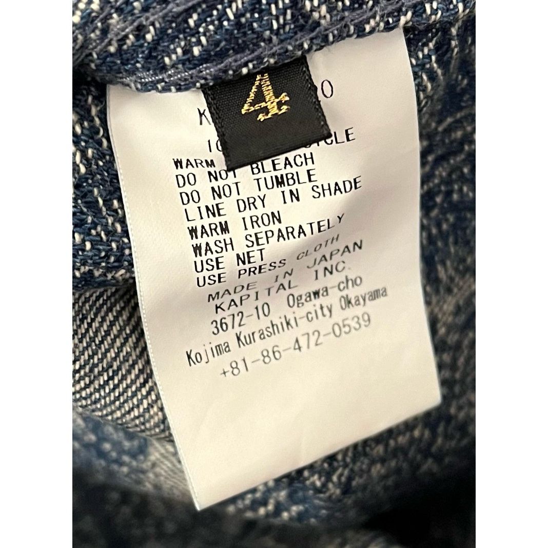 Kapital Kapital 12oz Magpie Feather Denim Drizzler JK Size US XL / EU 56 / 4 - 4 Thumbnail