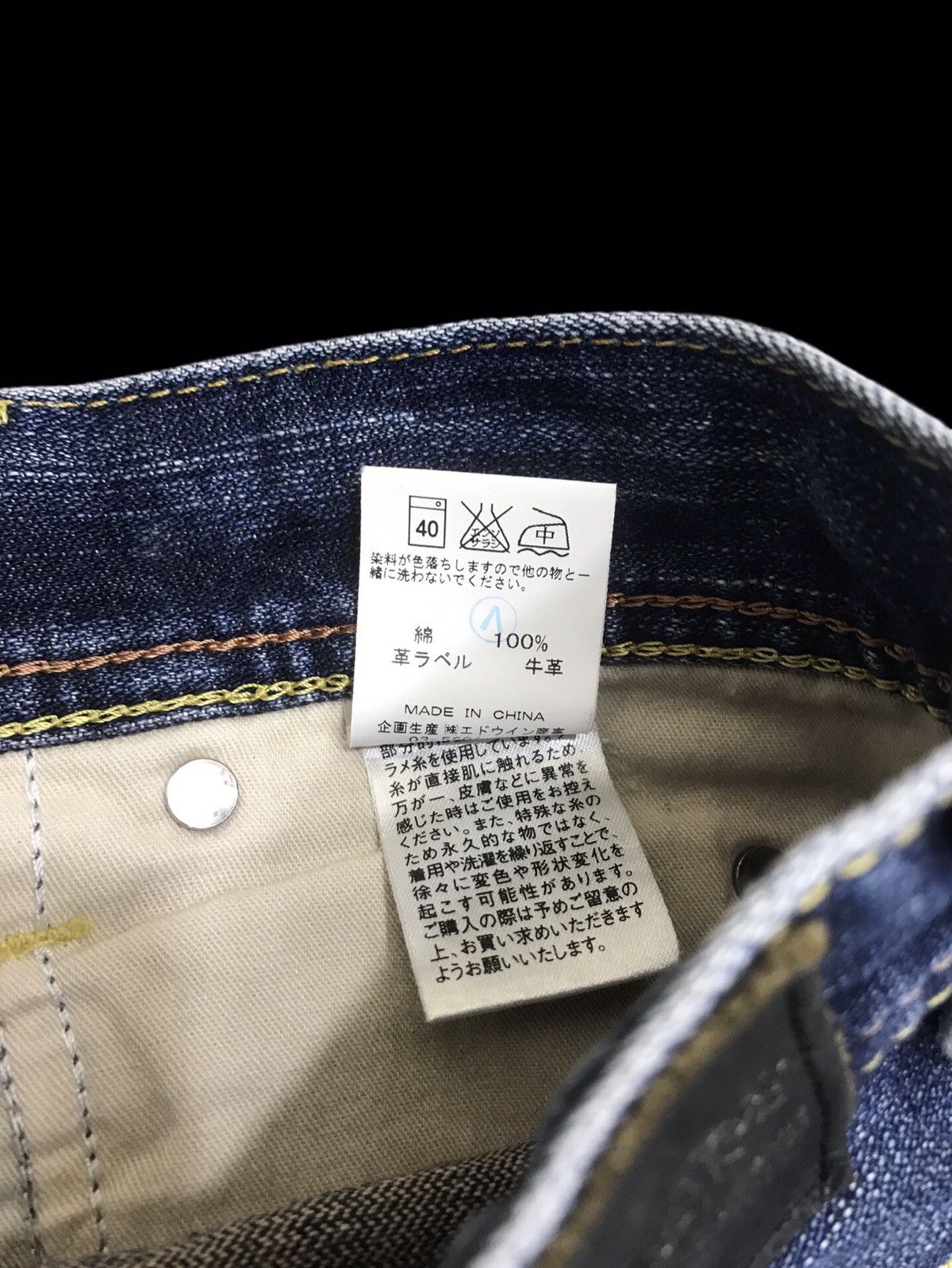 Wrangler 💥FLARE💥Archival Wrangler Stonewash Flare Denim F274 Size US 29 - 19 Thumbnail