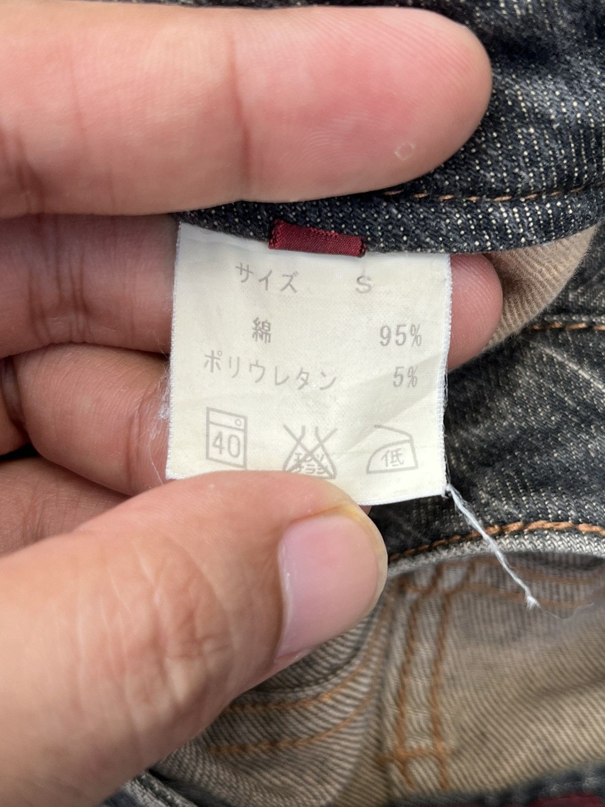 Tornado Mart Vintage Japanese Brand Tribal Printed Mud Washed Flare Jeans Size US 29 - 9 Thumbnail