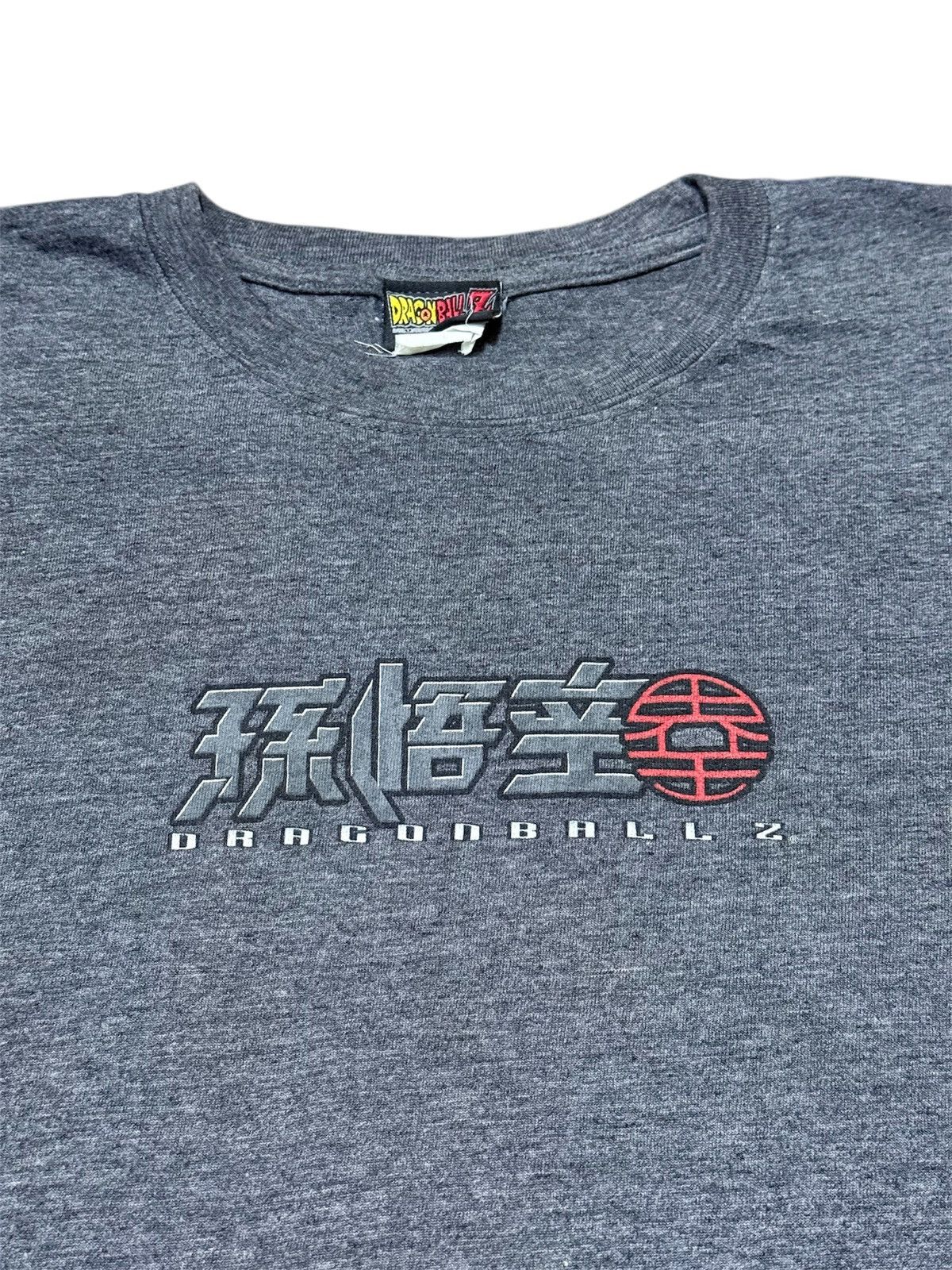 Anime Vintage Dragonball Z Size US M / EU 48-50 / 2 - 3 Thumbnail