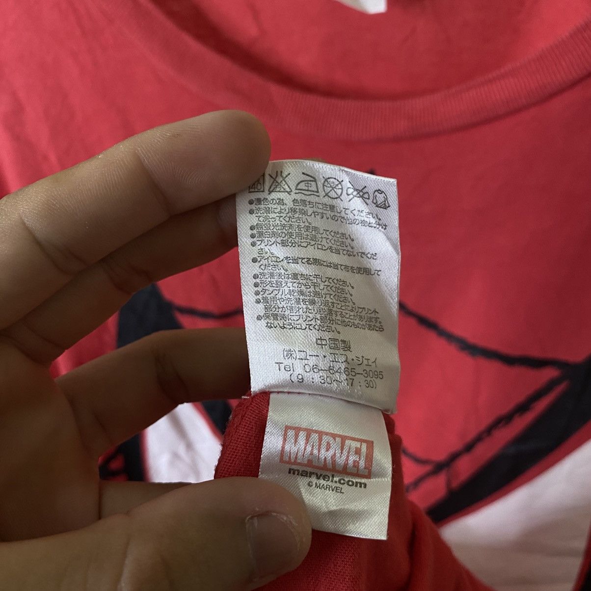 Universal Studios Y2K Universal Studios Japan x Spider Man Overprint T Shirt Size US M / EU 48-50 / 2 - 6 Thumbnail
