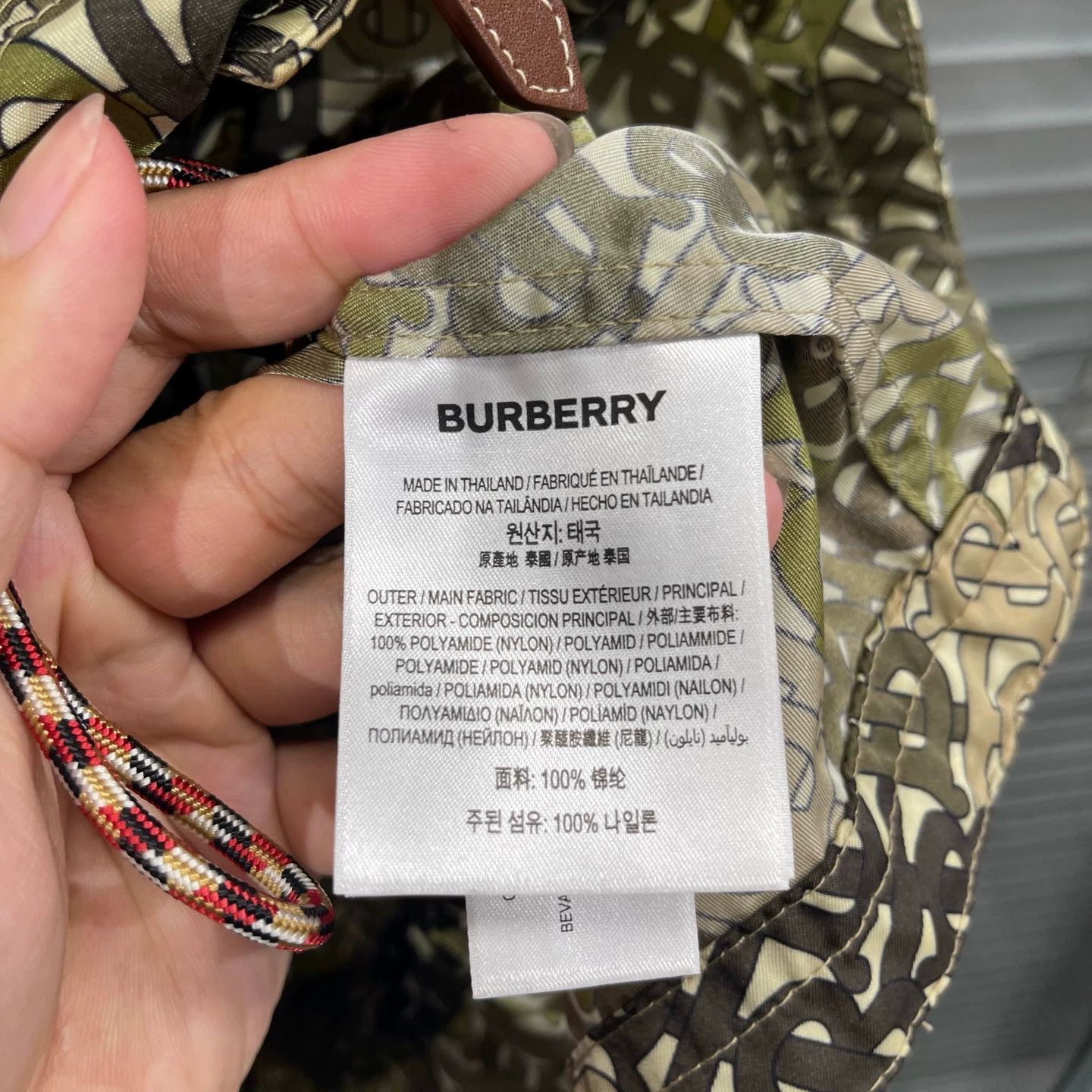 Burberry Burberry camo all over print zip jacket 36 99 new Size XS / US 0-2 / IT 36-38 - 4 Thumbnail