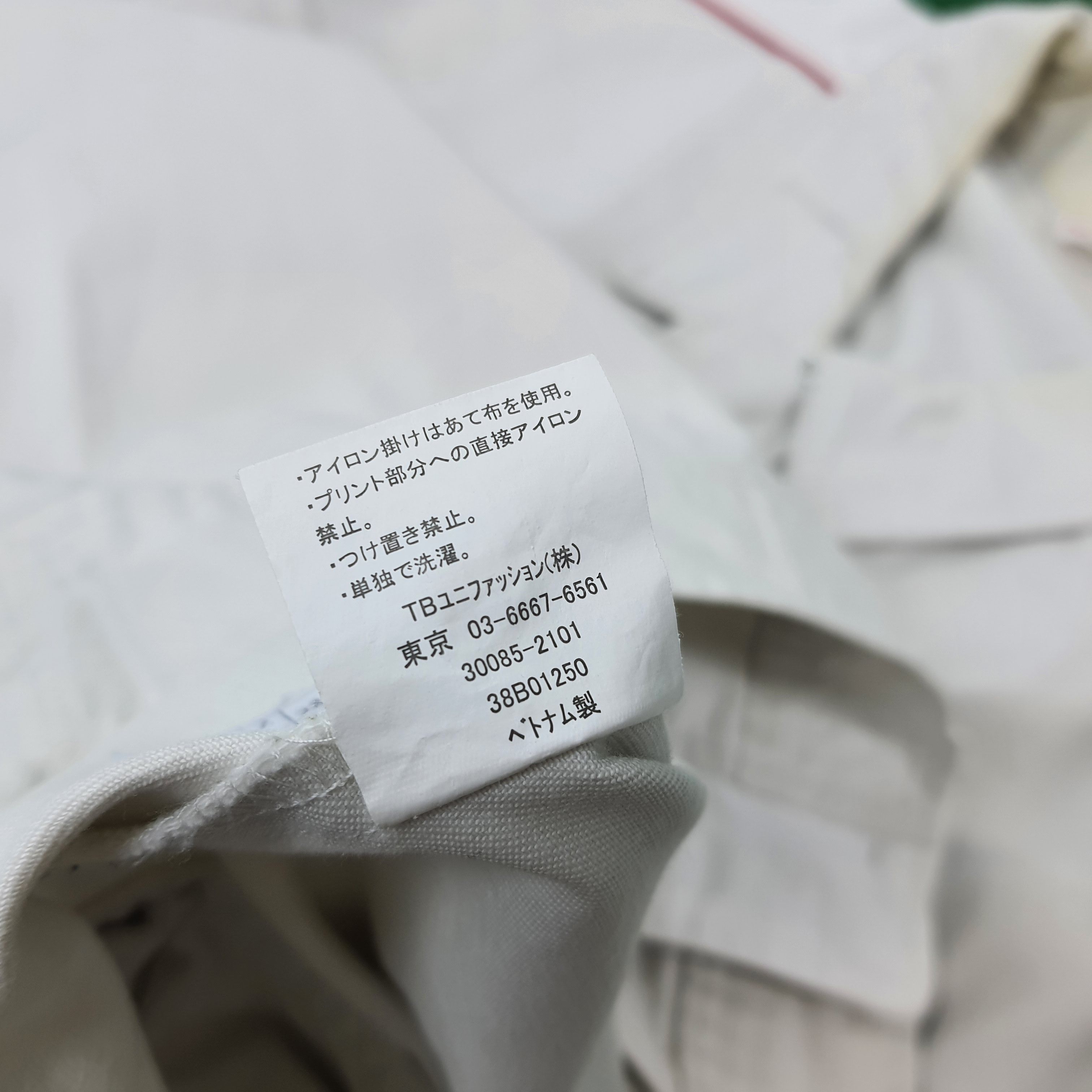 Japanese Brand × Vintage Vintage HINO Motors Japanese Brand Work Jacket C221N18 Size US L / EU 52-54 / 3 - 6 Thumbnail