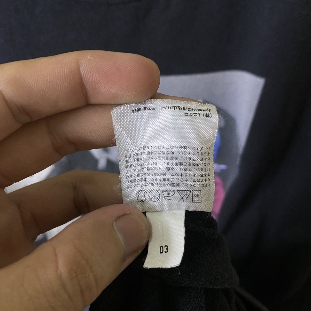 Anime Ghost In The Shell Arise Ghost Pain Anime Manga Series Tee Size US XL / EU 56 / 4 - 6 Thumbnail