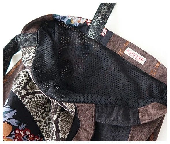 Kapital KAPITAL Patchwork Novel Tote Bag Black Size ONE SIZE - 4 Thumbnail