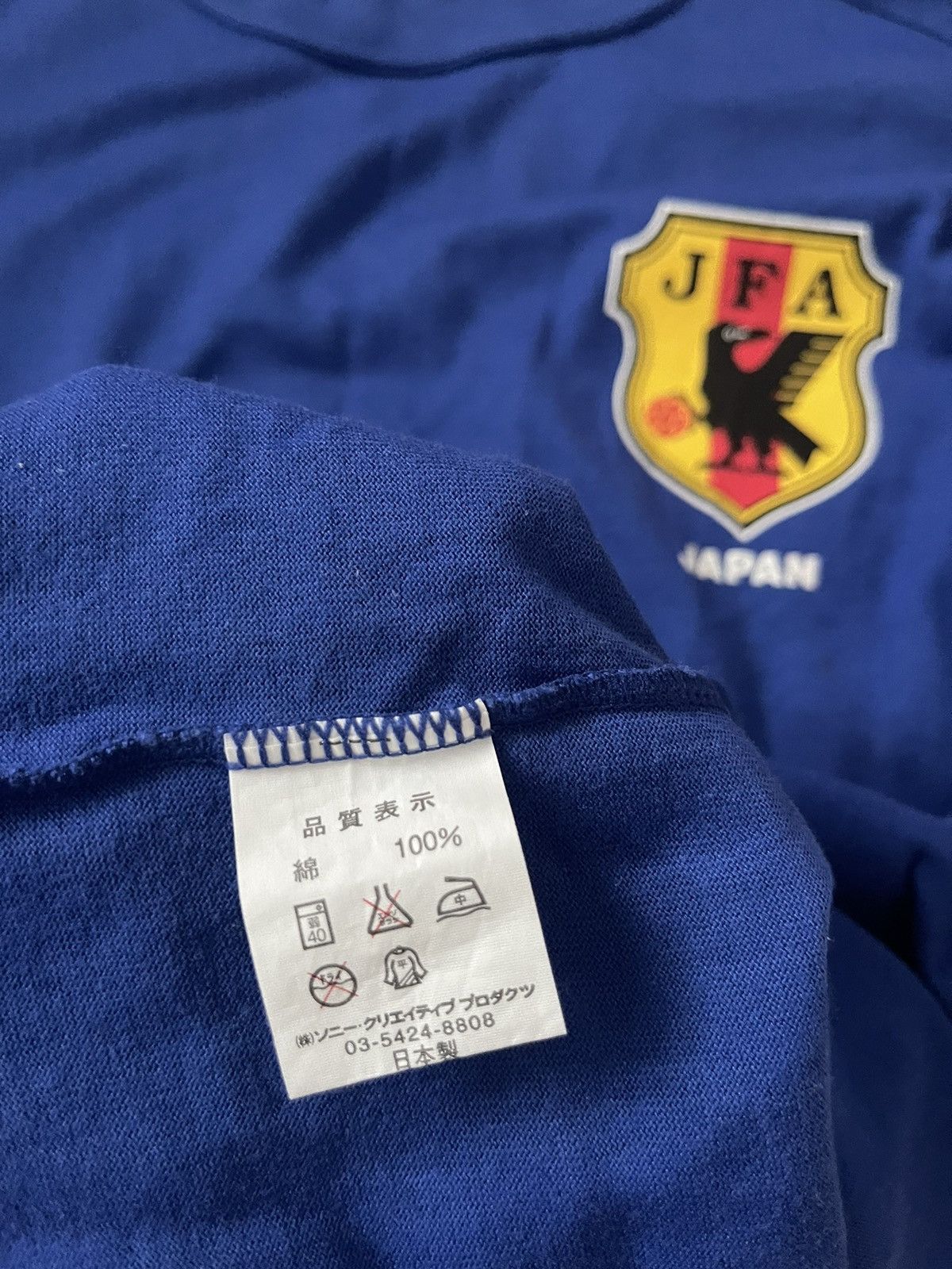 Japanese Brand Rare Vintage HIROSHI NANAMI 10 Japan FA Sony 1996 Flame Size US L / EU 52-54 / 3 - 9 Thumbnail
