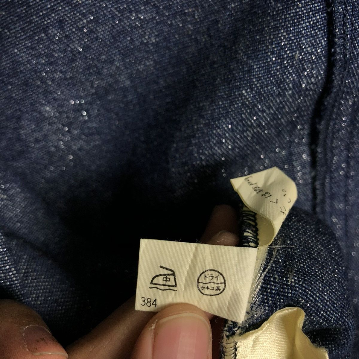 Bally VINTAGE BALLY U COLLECTION DENIM WESTERN JACKET MADE IN ITLY Size US L / EU 52-54 / 3 - 16 Thumbnail