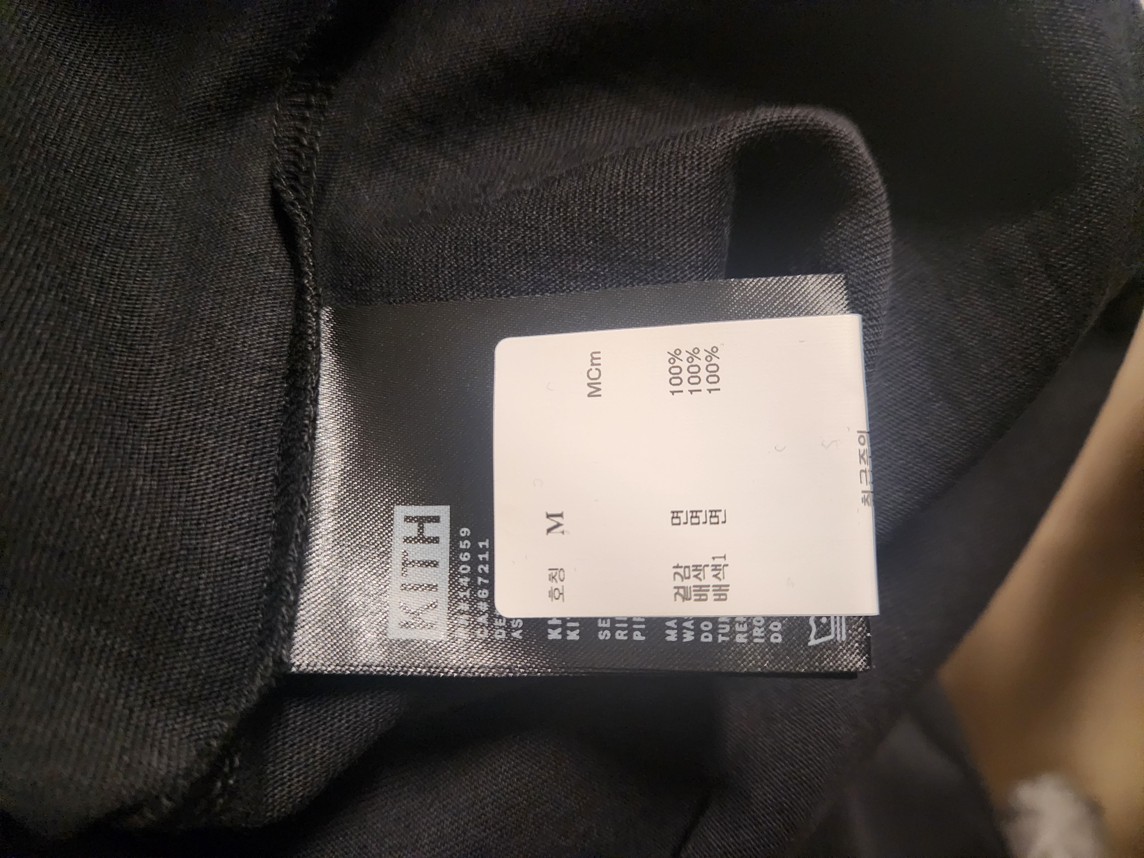 Kith Kith Seoul box logo tee Size US M / EU 48-50 / 2 - 6 Thumbnail