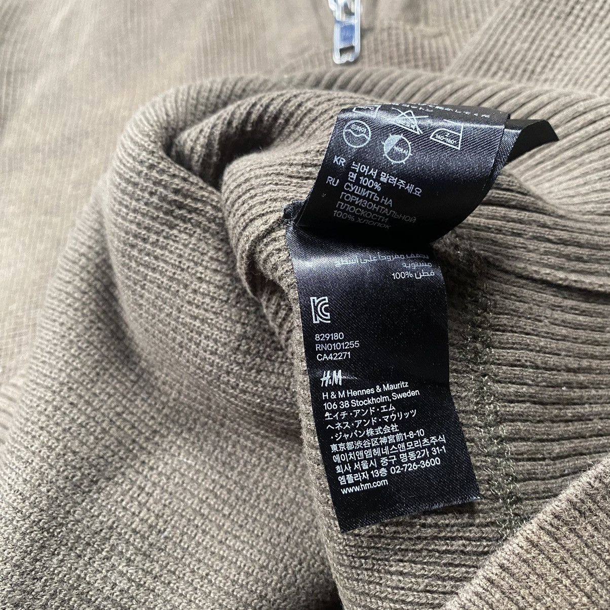If Six Was Nine × Japanese Brand × Le Grande Bleu (L.G.B.) Rare Army Bondage Knit Sweaters Fullface Zip Up Size US M / EU 48-50 / 2 - 8 Thumbnail
