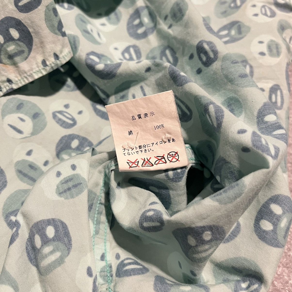 Bape A Bathing Ape Bape X Gary Panter Baby Milo S/S Button Shirt Size US XL / EU 56 / 4 - 9 Thumbnail