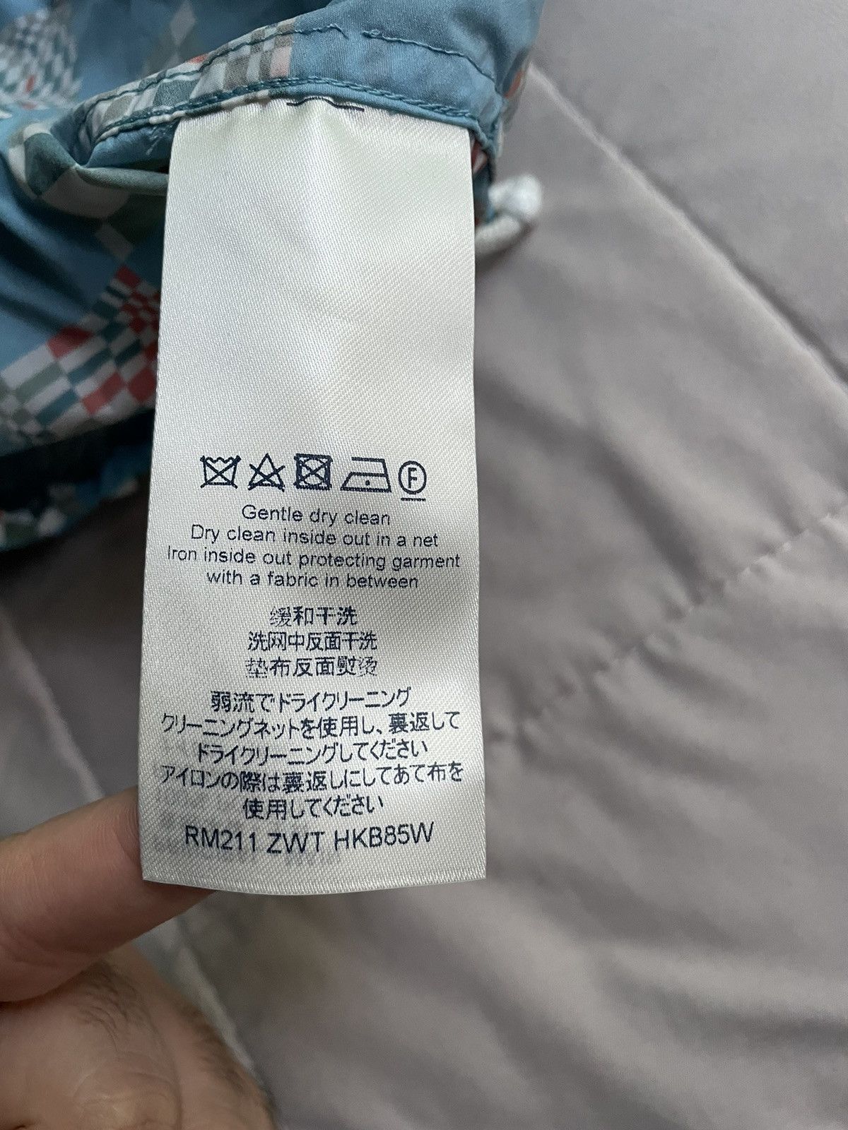 Louis Vuitton Louis Vuitton Distorted Damier Blue Windbreaker Size US M / EU 48-50 / 2 - 12 Thumbnail