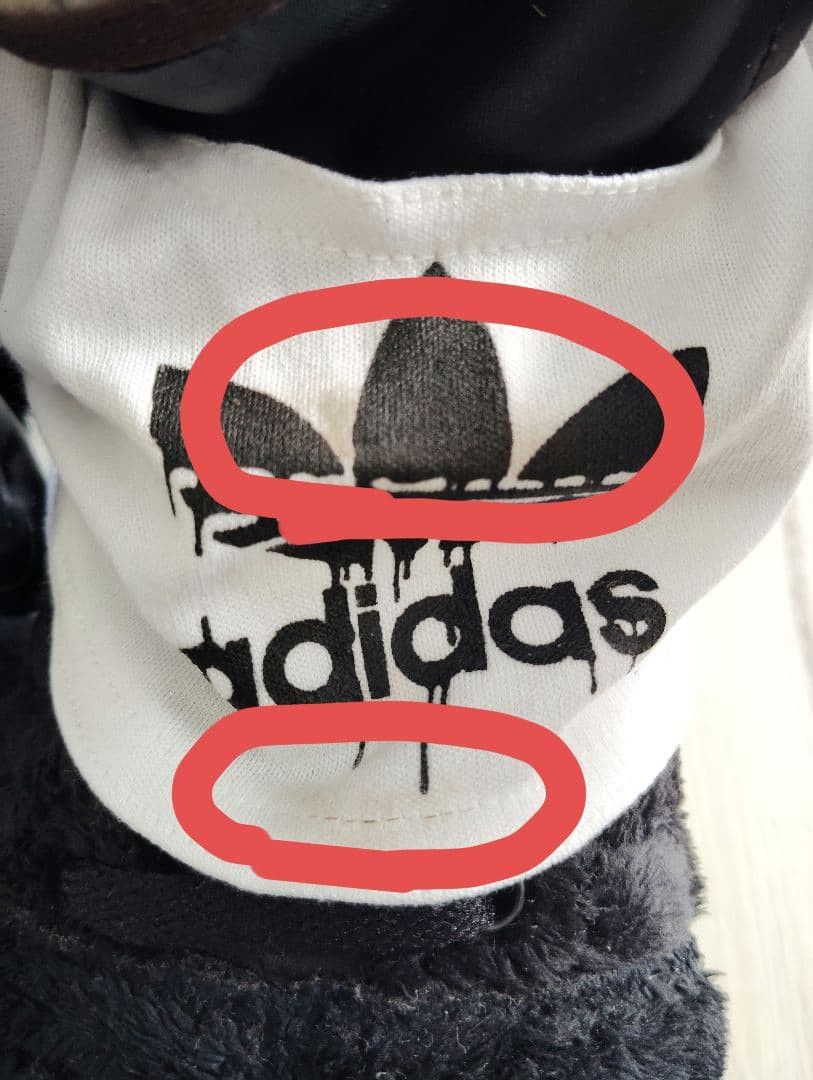 Adidas × Jeremy Scott ADIDAS x Jeremy Scott Gorilla-designed Sneakers US 9.5 Size US 9.5 / EU 42-43 - 8 Thumbnail