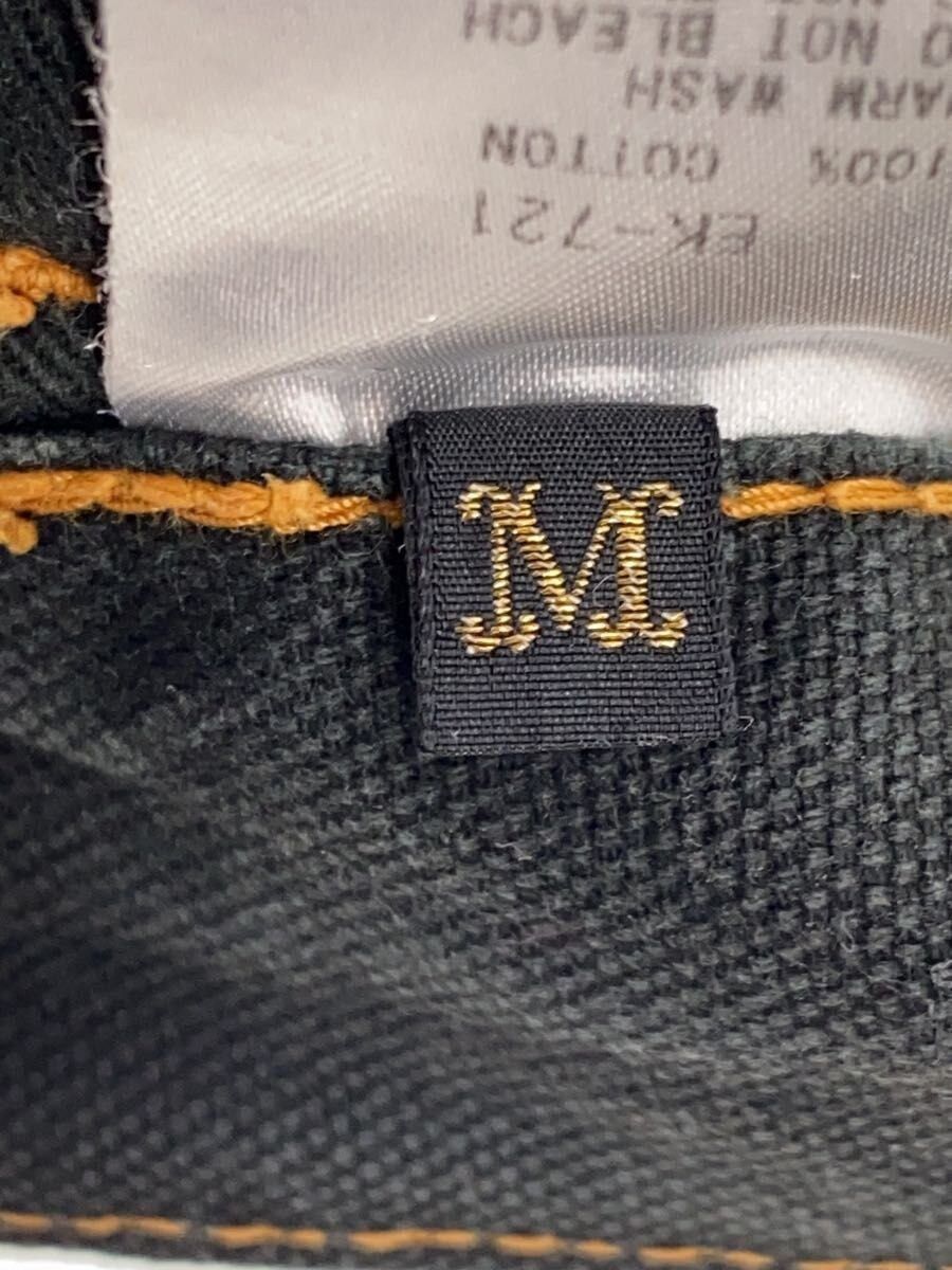 Kapital 🐎 Carpenter Pants Size US 30 / EU 46 - 5 Thumbnail
