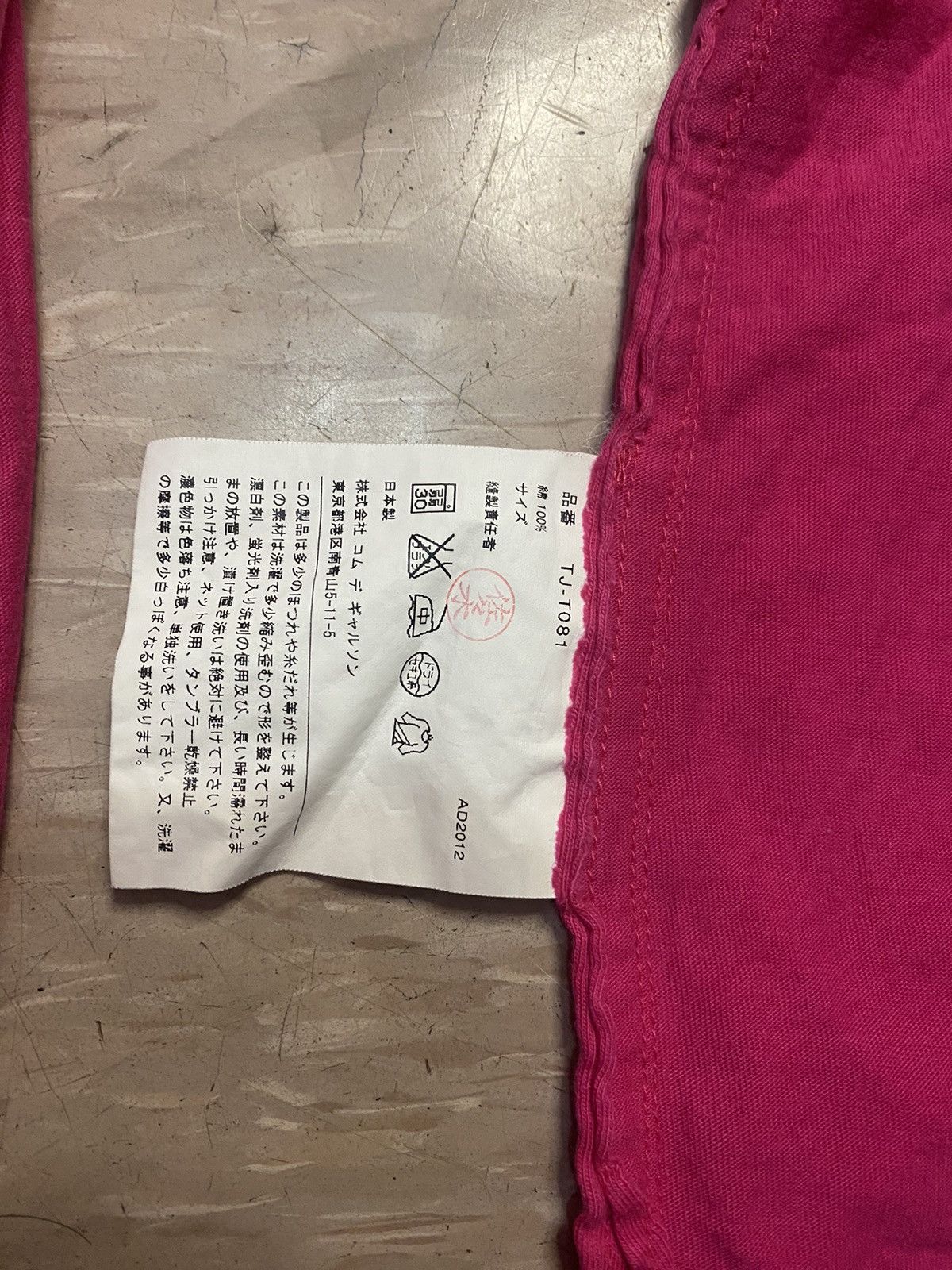 CDG by Comme des Garcons × Comme des Garcons × Japanese Brand Comme des garcon woman long sleeve Size S / US 4 / IT 40 - 4 Thumbnail