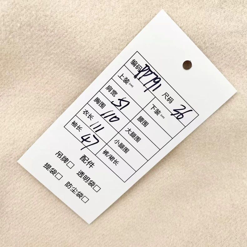Max Mara Max Mara Wool/cashmere white long lace-up wool coat Size S / US 4 / IT 40 - 5 Thumbnail