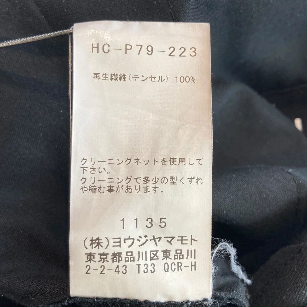 Yohji Yamamoto BLACK Scandal Yohji Yamamoto/black/ Crow pants Size US 28 / EU 44 - 8 Thumbnail