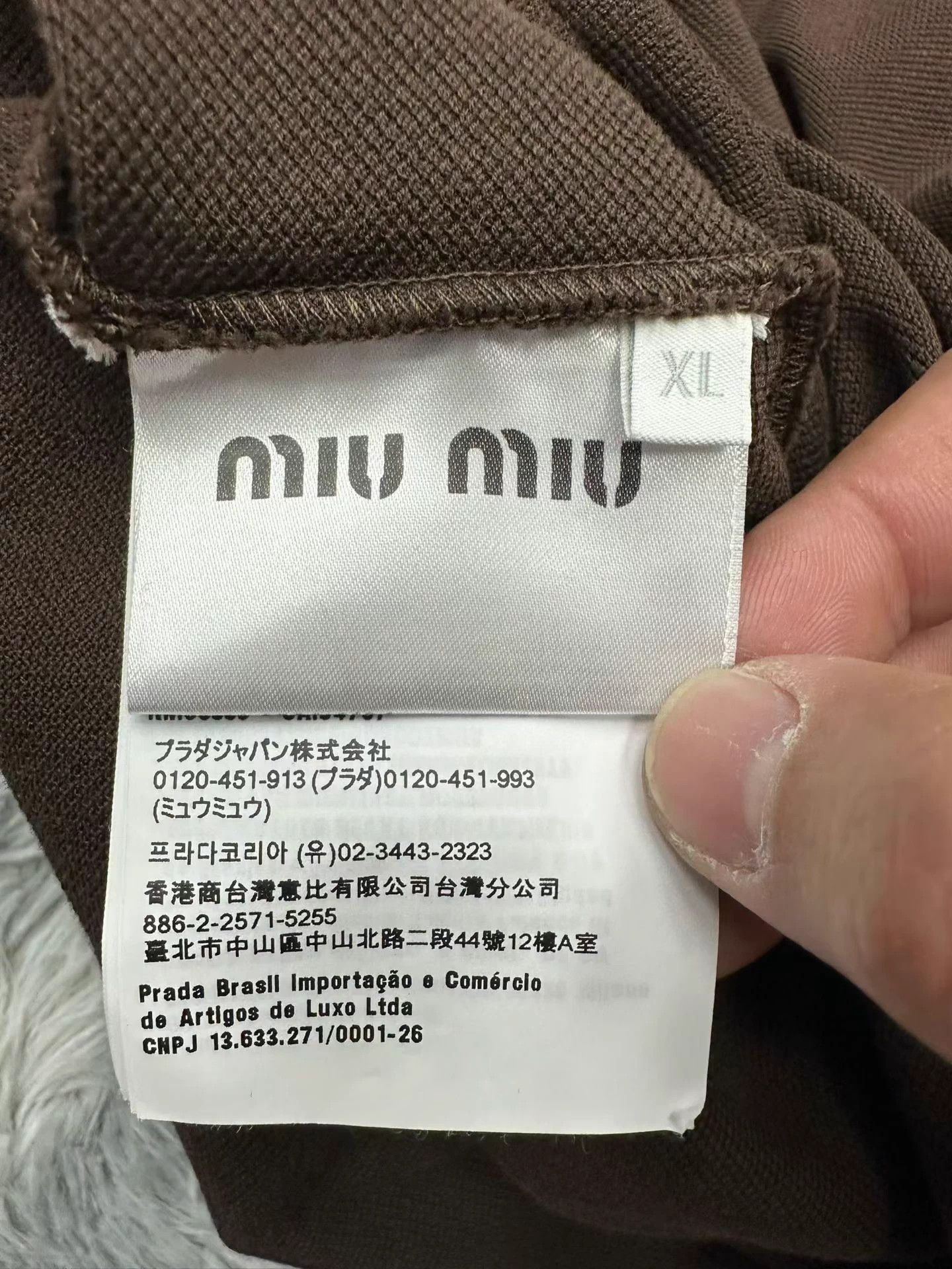 Miu Miu MIU MIU Embroidered Logo Polo Shirt XL New Size XL / US 12-14 / IT 48-50 - 3 Thumbnail