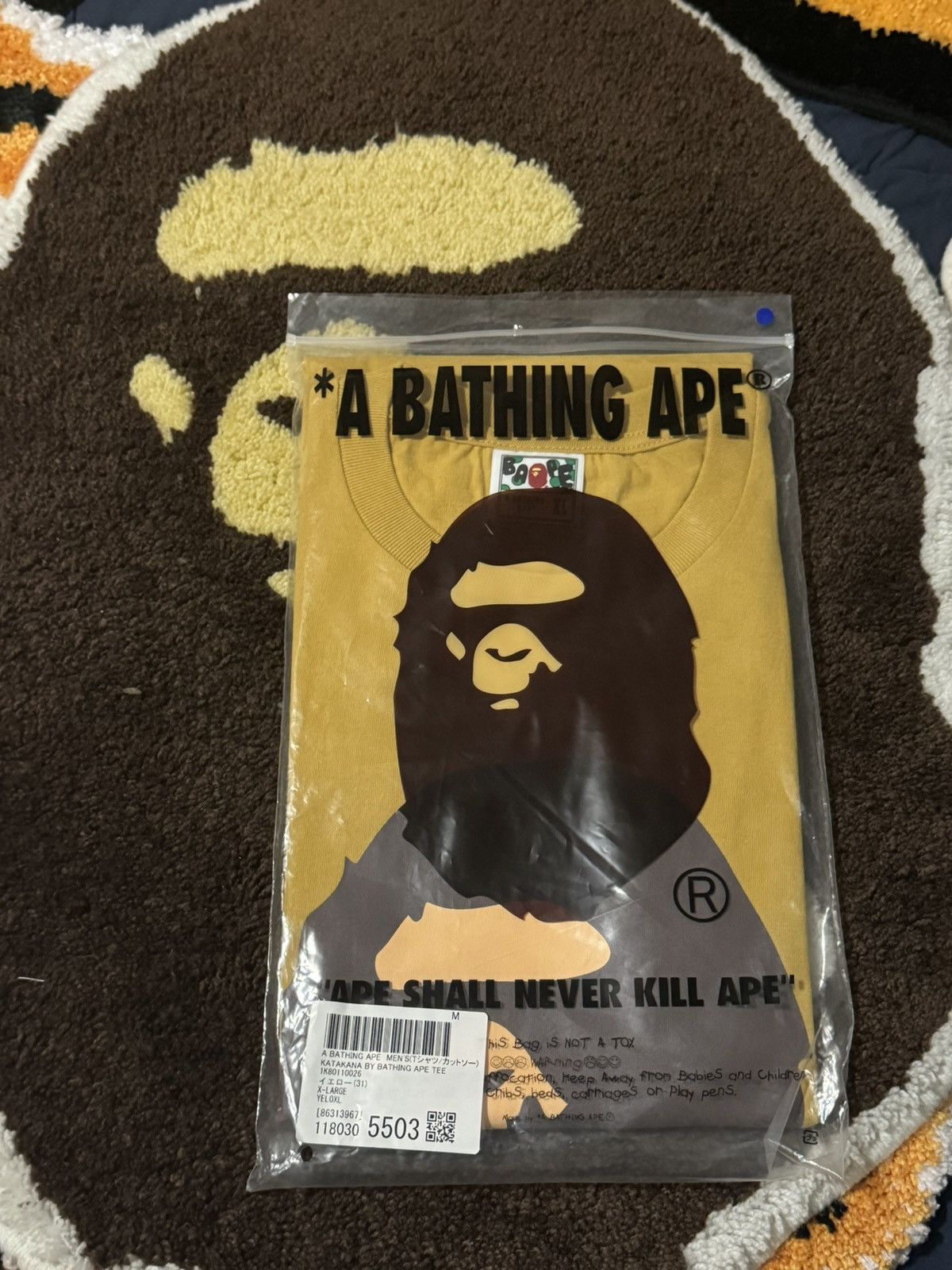 Bape Bape Katakana Tee. Brown Size (X-Large) Size US XL / EU 56 / 4 - 2 Thumbnail