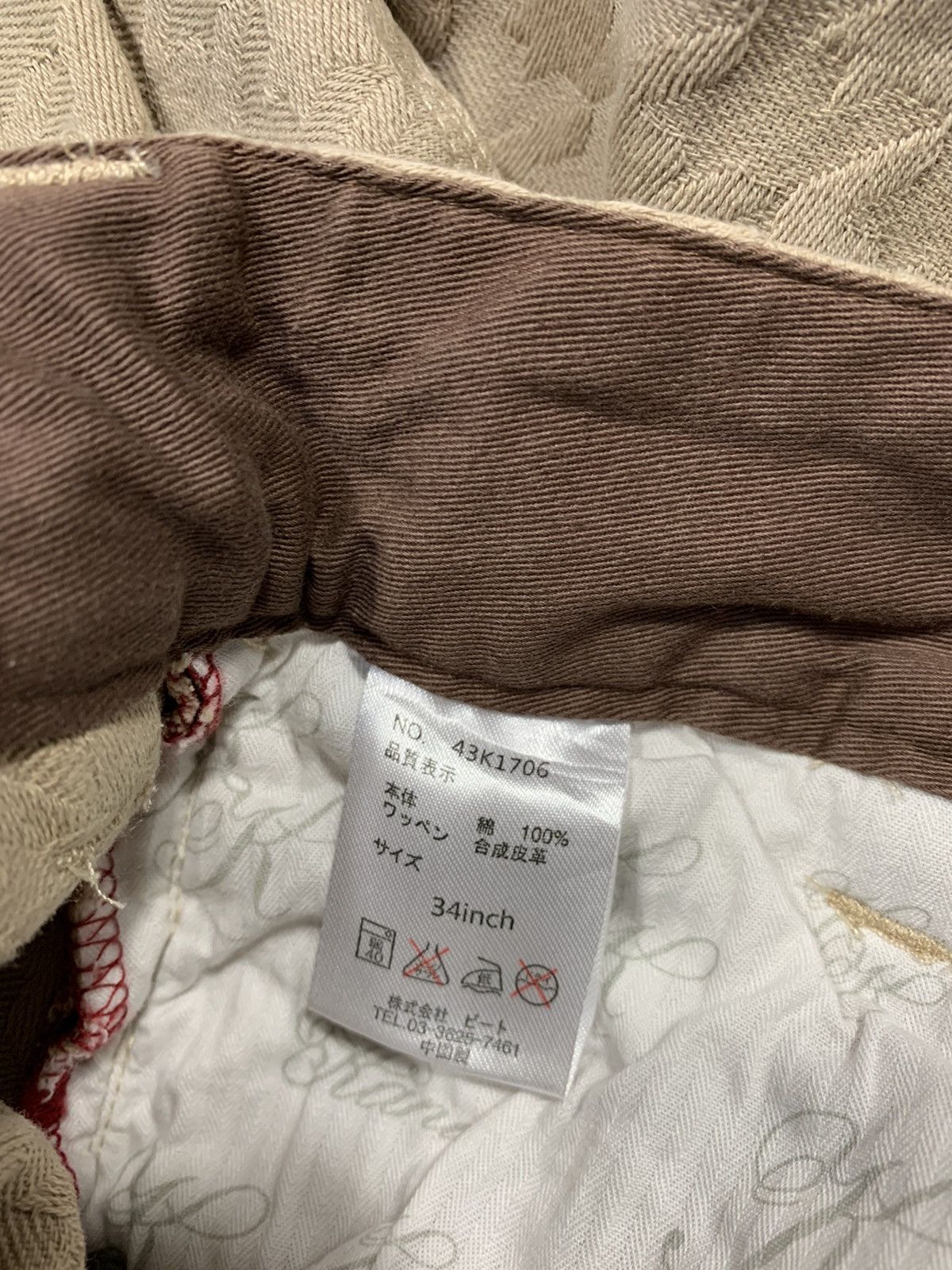 Karl Kani Karl Kani Houndstooth Design Embroidery Spell Out Denim Pant Size US 32 / EU 48 - 14 Thumbnail
