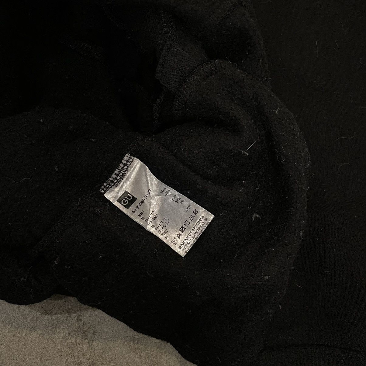 Designer × Japanese Brand × Undercover Undercover X GU Pullover Hoodie Size US M / EU 48-50 / 2 - 6 Thumbnail