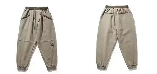 Hypebeast × Japanese Brand × Jean 20AW Indigo Union Japan Khaki Worker Patchwork Pants Size US 31 - 2 Thumbnail