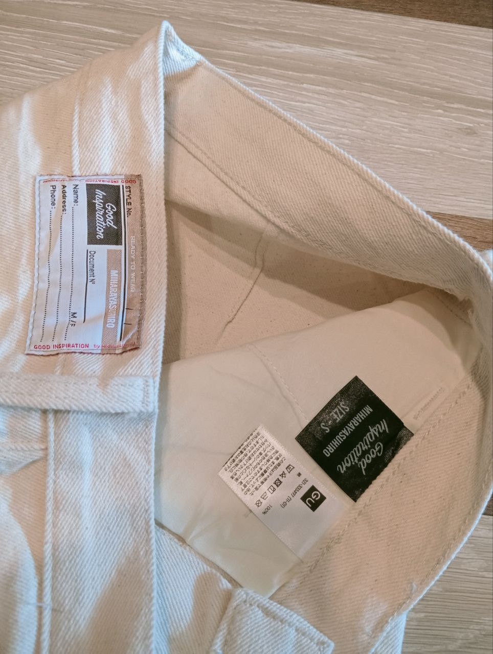 GU × Maison MIHARA YASUHIRO MIHARAYASUHIRO X GU GOOD INSPIRATION JEANS Size US 30 / EU 46 - 5 Thumbnail