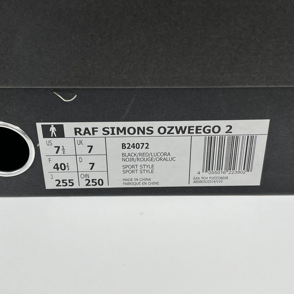 Adidas × Raf Simons Adidas Ozweego 2 Raf Simons Power Red Size US 7.5 / EU 40-41 - 12 Thumbnail
